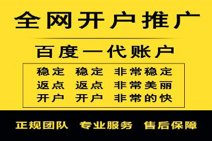 信息流广告投放效果评估方法
