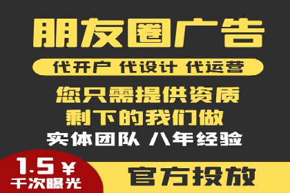 竞价排名案例：应对竞争对手策略